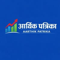 Aarthik Patrika News Desk